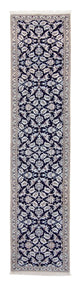 Nain - 9 la Mattan 367x75cm - Persisk matta