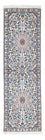 Runner Persisk matta - Nain - Royal - 196 x 59 cm - beige