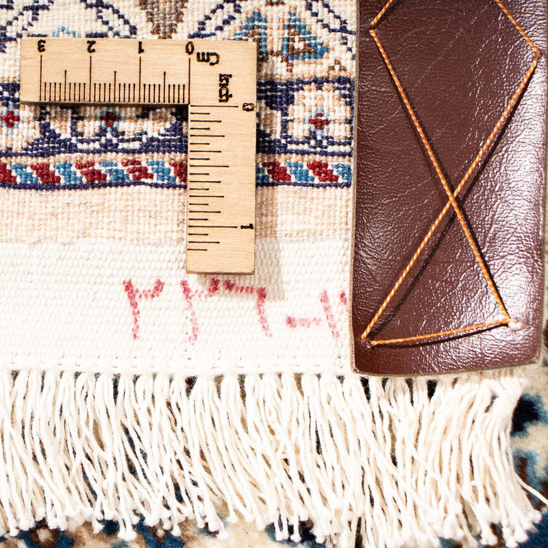 Persisk matta - Nain - Premium - 226 x 139 cm - flerfärgad