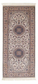 Hereke Mattan 185x78cm - Persisk matta