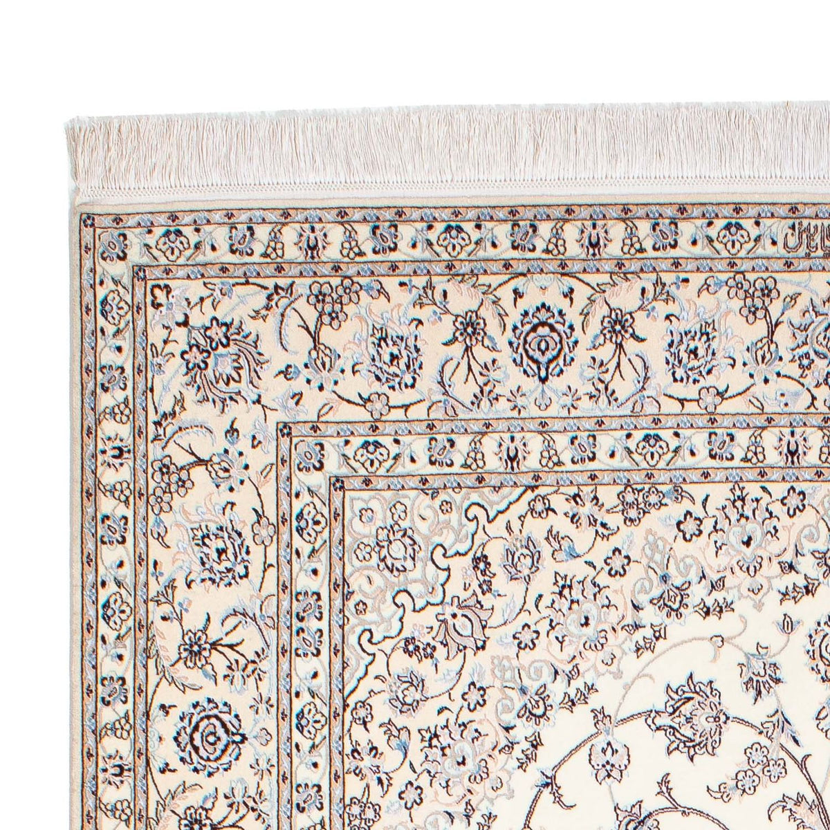 Persisk matta - Nain - Premium - 242 x 161 cm - beige