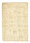 Ziegler Carpet - 179 x 120 cm - beige