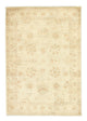 Ziegler Carpet 179x120cm - Oriental Carpet