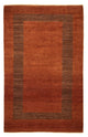 Indo Gabbeh Mattan 298x193cm - Ullmatta