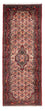 Runner Persisk matta - Nomadic - 210 x 83 cm - beige