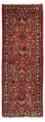 Runner Persisk matta - Nomadic - 220 x 80 cm - mörkröd