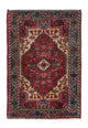 Hamadan Mattan 83x125cm - Persisk matta