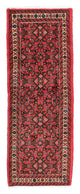 Runner Persisk matta - Nomadic - 190 x 68 cm - mörkröd
