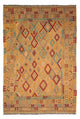 Kilim Maimana Mattan 304x207cm - Ullmatta