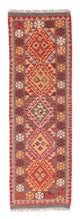 Kilim Maimana Mattan 58x183cm - Ullmatta