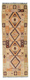 Runner Kelim Carpet - orientalisk matta - 200 x 69 cm - beige