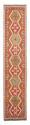 Runner Kelim Carpet - Splash - 393 x 77 cm - röd