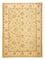 Ziegler Carpet - 220 x 172 cm - beige