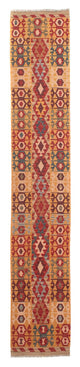 Kilim Maimana Mattan 394x70cm - Ullmatta