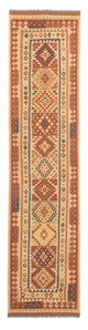 Kilim Maimana Mattan 371x88cm - Ullmatta