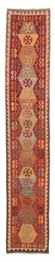 Kilim Maimana Mattan 389x76cm - Ullmatta