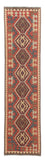 Runner Kelim Carpet - Splash - 288 x 73 cm - flerfärgad