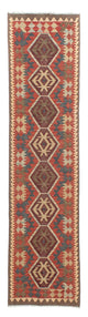 Kilim Maimana Mattan 288x73cm - Ullmatta
