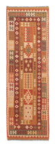 Kilim Maimana Mattan 309x93cm - Ullmatta