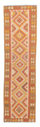 Kilim Maimana Mattan 298x80cm - Ullmatta