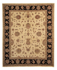 Ziegler Carpet - 287 x 246 cm - beige – product image