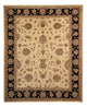 Ziegler Carpet - 287 x 246 cm - beige