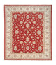 Ziegler Carpet 295x250cm - Oriental Carpet