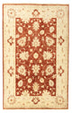 Ziegler Carpet 127x78cm - Oriental Carpet