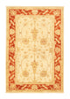 Ziegler Carpet 150x100cm - Oriental Carpet