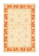 Ziegler Carpet 147x99cm - Oriental Carpet