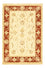 Ziegler Carpet - 151 x 100 cm - beige