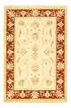 Ziegler Carpet 151x100cm - Oriental Carpet