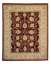 Ziegler Carpet 242x296cm - Oriental Carpet - Rektangulär / Mörkröd / 242 x 296 cm Rektangulär