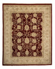 Ziegler Carpet 242x296cm - Oriental Carpet