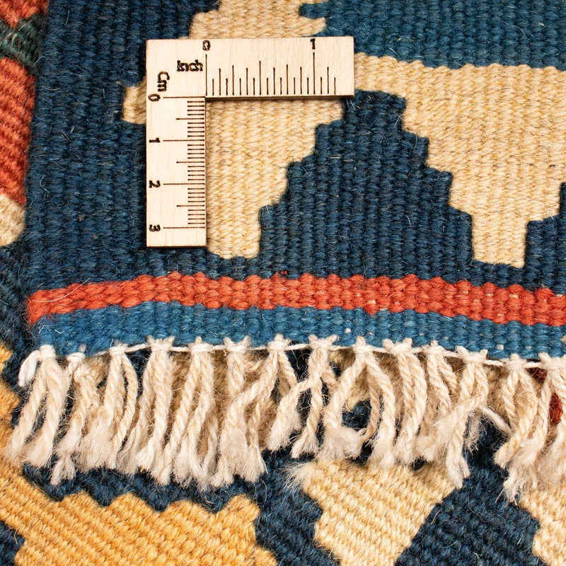 Kelim Carpet - orientalisk matta - 240 x 215 cm - flerfärgad