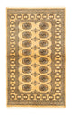 Ziegler Carpet 155x95cm - Oriental Carpet