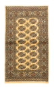 Ziegler Carpet 153x88cm - Oriental Carpet