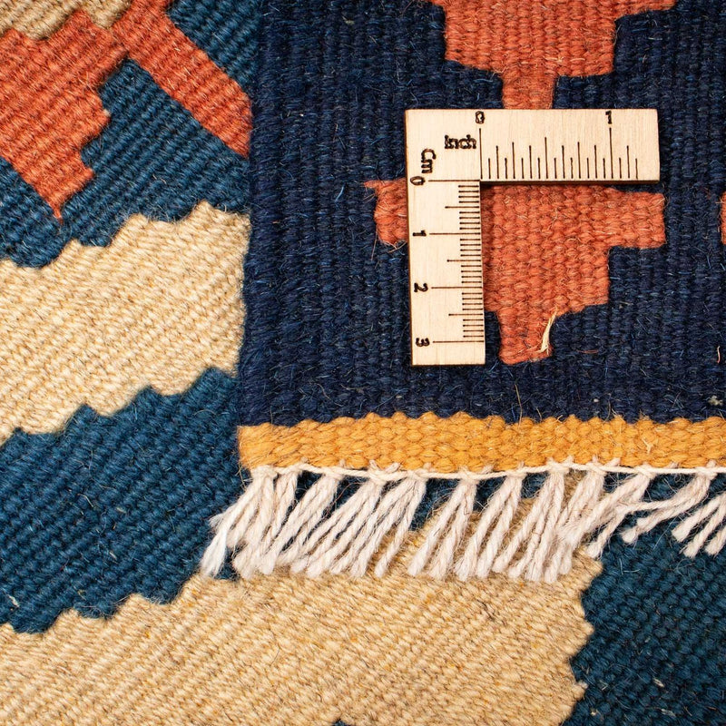 Kelim Carpet - orientalisk matta - 230 x 212 cm - flerfärgad