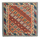 Kilim Fars Mattan 208x194cm