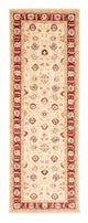 Runner Ziegler Carpet - 248 x 79 cm - beige