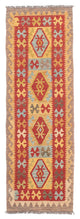 Kilim Maimana Mattan 199x65cm - Ullmatta