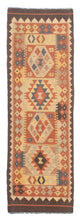 Kilim Maimana Mattan 200x62cm - Ullmatta