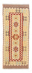 Runner Kelim Carpet - Splash - 193 x 63 cm - beige