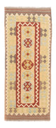 Runner Kelim Carpet - Splash - 193 x 63 cm - beige