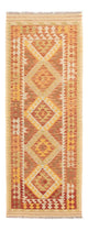 Kilim Maimana Mattan 192x65cm - Ullmatta