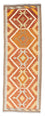 Runner Kelim Carpet - orientalisk matta - 205 x 71 cm - rost
