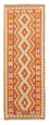 Runner Kelim Carpet - Splash - 200 x 62 cm - rost