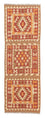 Runner Kelim Carpet - Splash - 187 x 59 cm - flerfärgad