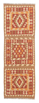 Kilim Maimana Mattan 187x59cm - Ullmatta