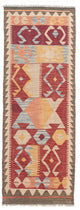 Kilim Maimana Mattan 203x69cm - Ullmatta